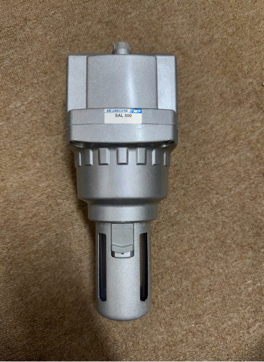 Bộ Mù Dầu (Tra Dầu) Khí Nén SKP SAL 900-20 Series